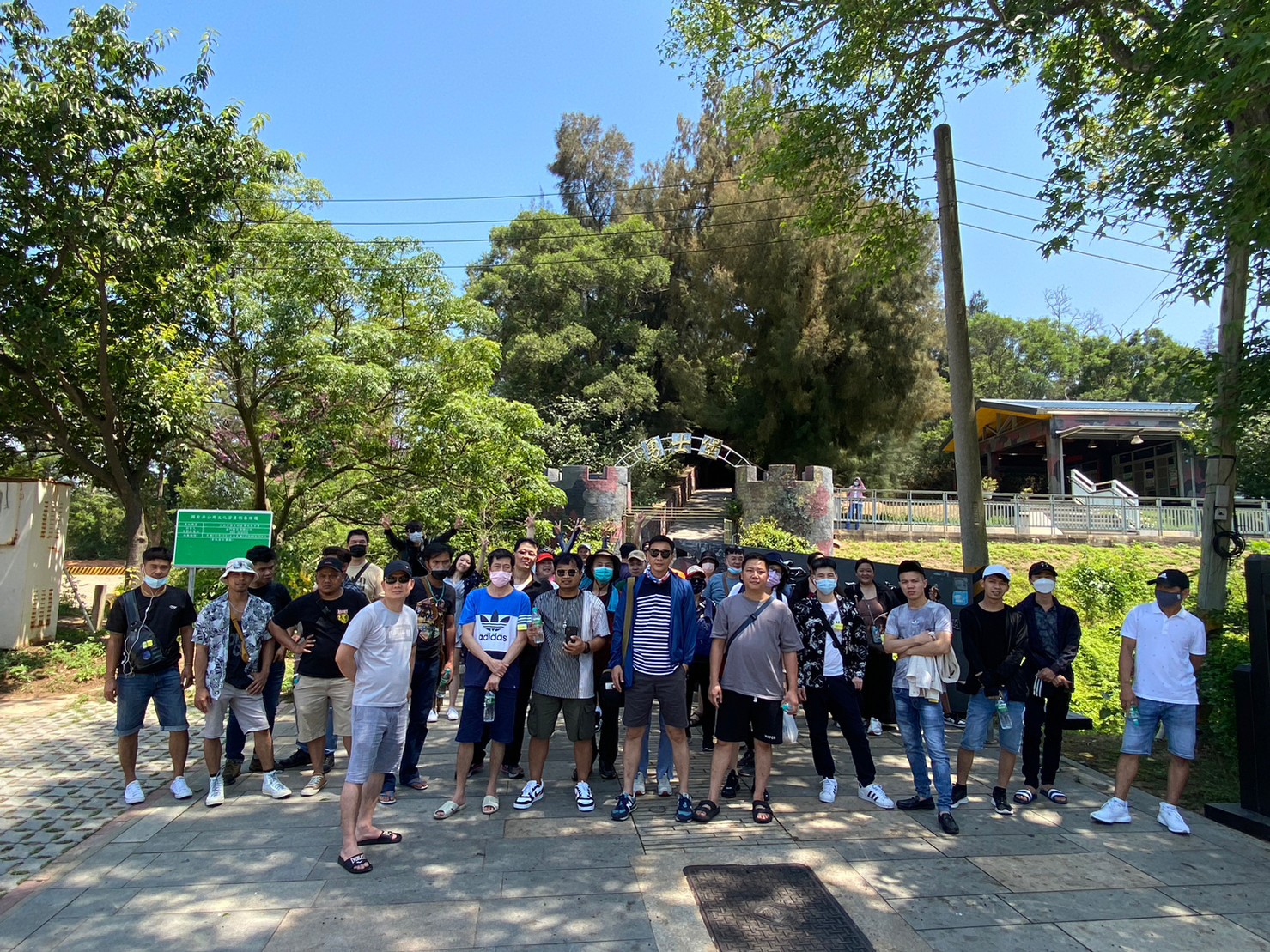 2023 Company Trip - Kinmen