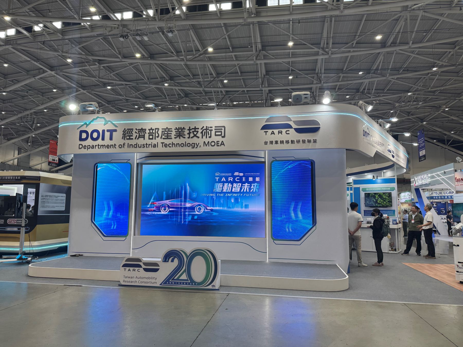 2025 AMPA