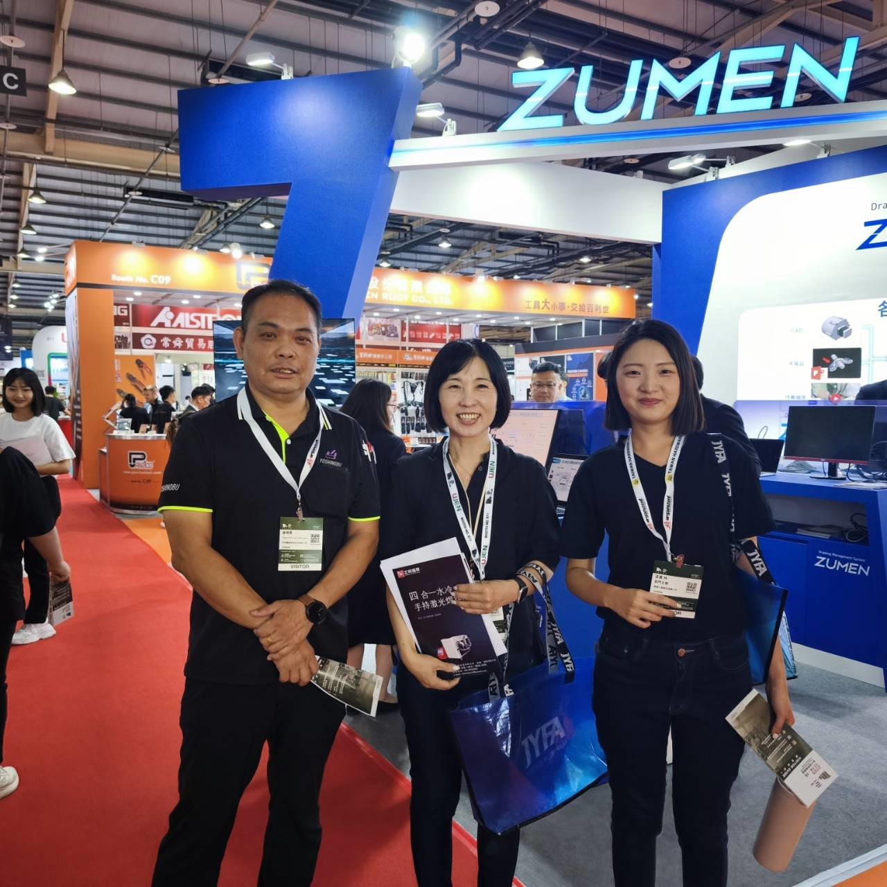 2025 Taiwan Indusrty Week