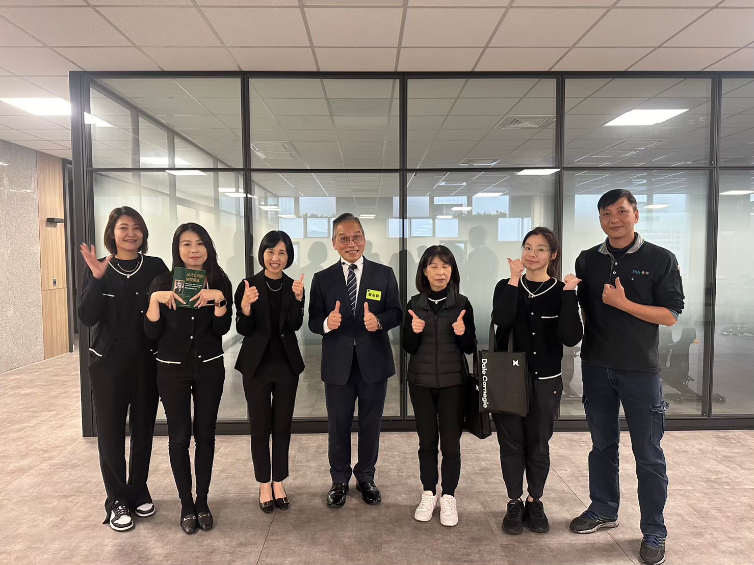 2024 Dale Carnegie Training